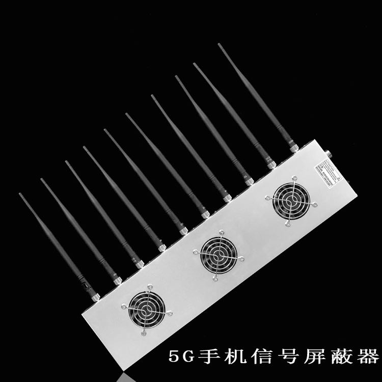 舒城外置10天线移动通信干扰器